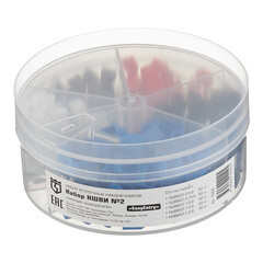 Набор наконечников КВТ НШВИ 0,5-2,5 кв.мм (250 шт.) - фото 3