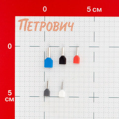 Набор наконечников КВТ НШВИ 0,5-2,5 кв.мм (250 шт.) - фото 2
