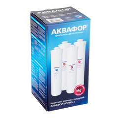Комплект картриджей для фильтра Аквафор К5-К2-К7М для обратного осмоса - фото 2