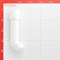 Соединение для сифона Wirquin d40 мм 250 мм белое (30975126) - фото 2
