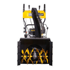 Снегоуборщик бензиновый Huter SGC 4800EX 68 мм 7 л.с. (70/7/27) - фото 13