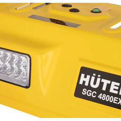 Снегоуборщик бензиновый Huter SGC 4800EX 68 мм 7 л.с. (70/7/27) - фото 15