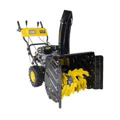 Снегоуборщик бензиновый Huter SGC 4800EX 68 мм 7 л.с. (70/7/27) - фото 10