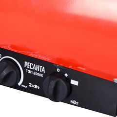 Пушка тепловая электрическая 2 кВт Ресанта ТЭП-2000К прямого нагрева (67/1/7) - фото 11
