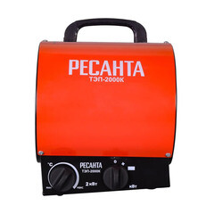 Пушка тепловая электрическая 2 кВт Ресанта ТЭП-2000К прямого нагрева (67/1/7) - фото 10