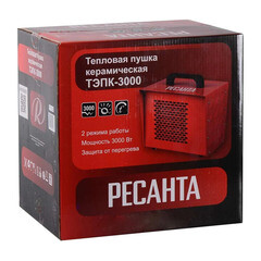 Пушка тепловая электрическая 3 кВт Ресанта ТЭПК-3000 прямого нагрева (67/1/22) - фото 8