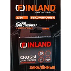 Скобы для степлера высокопрочные закаленые Finland 2360-12 тип 53 (1000 шт.)