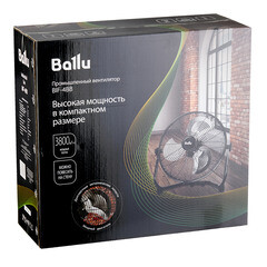 Вентилятор промышленный Ballu BIF-4BB 3 скорости 45 Вт - фото 2