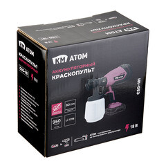 Краскопульт аккумуляторный КМ АТОМ 18 В 1 л без АКБ и ЗУ (CSG-181) - фото 3