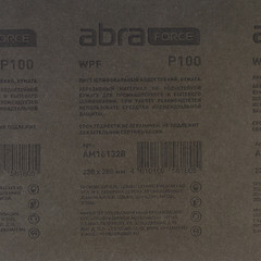 Наждачная бумага Abraforce WPF 230х280 мм Р100 влагостойкая - фото 2