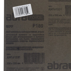 Наждачная бумага Abraforce WPF 230х280 мм Р180 влагостойкая - фото 2