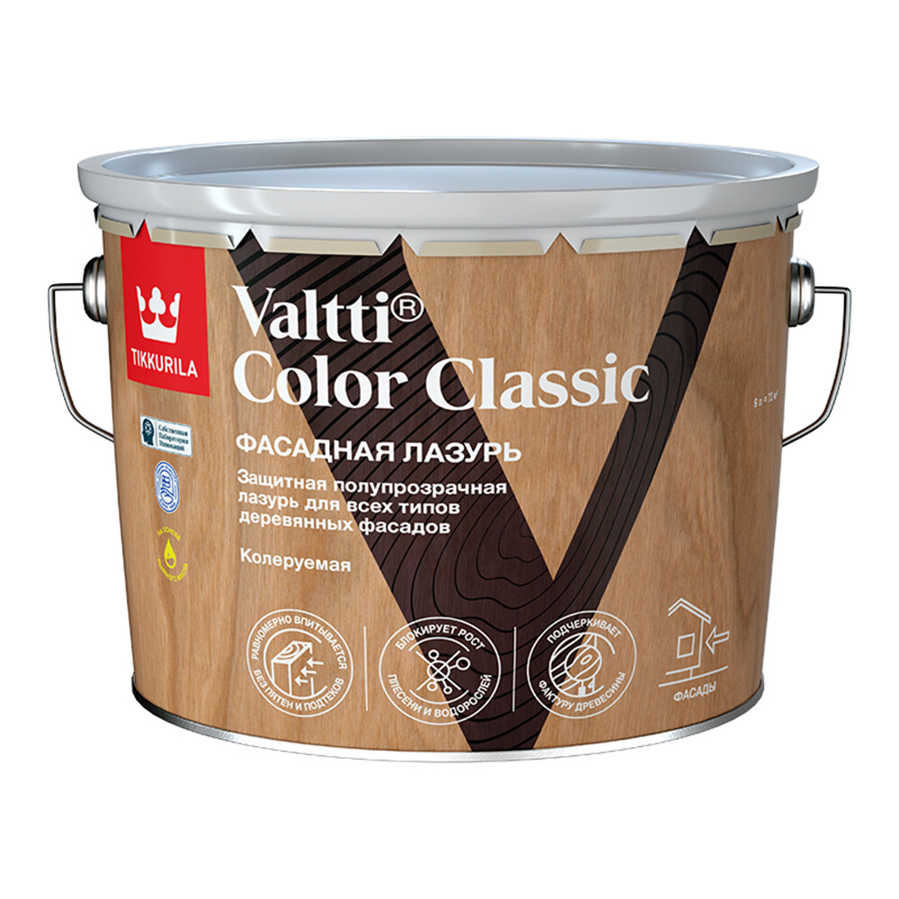 Антисептик Tikkurila Valtti Color Classic биозащитный для дерева бесцветный 9 л