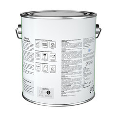 Антисептик Tikkurila/Tikkivala Vinha Classic кроющий декоративный для дерева бесцветный база VC 2,7 л - фото 2