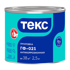 Изображение товара Грунт Текс ГФ-021 красно-коричневый 2,5 кг