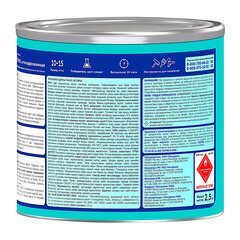 Грунт Текс ГФ-021 красно-коричневый 2,5 кг - фото 3