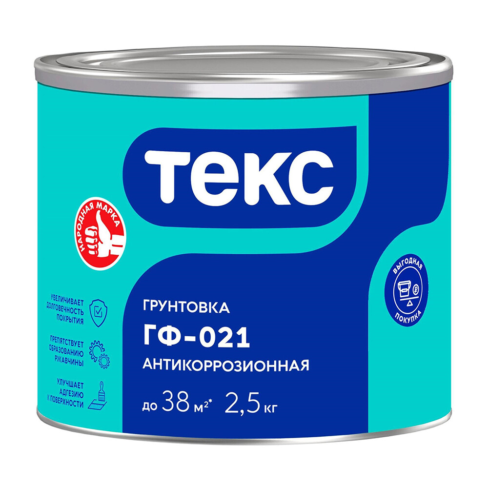 

Грунт Текс ГФ-021 серый 2,5 кг