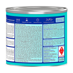 Грунт Текс ГФ-021 серый 2,5 кг - фото 2