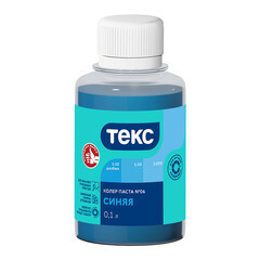 Изображение товара Колер паста Текс Универсал синяя №6 0,1 л
