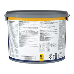 Краска интерьерная Tikkurila/Tikkivala Euro Smart 2 база А белая 9 л - фото 2