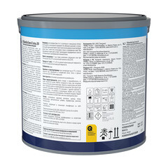 Краска моющаяся Tikkurila/Tikkivala Euro Extra 20 база А белая 2,7 л - фото 4