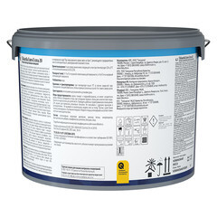 Краска моющаяся Tikkurila/Tikkivala Euro Extra 20 база А белая 9 л - фото 2