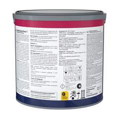 Краска моющаяся Tikkurila/Tikkivala Euro Power 7 база А белая 2,7 л - фото 2