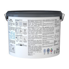 Краска моющаяся Tikkurila/Tikkivala Harmony Velure база А белая 9 л - фото 2