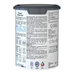 Краска моющаяся Tikkurila/Tikkivala Harmony Satin база А белая 0,9 л - фото 4