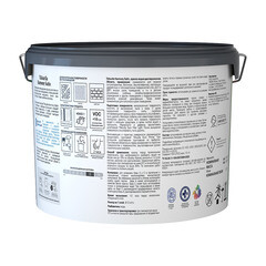 Краска моющаяся Tikkurila/Tikkivala Harmony Satin база А белая 9 л - фото 2