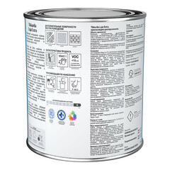 Краска моющаяся Tikkurila/Tikkivala Luja Extra полуматовая база А белая 0,9 л - фото 2