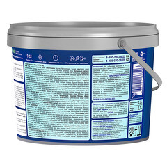 Краска для потолка Текс Профи супербелая 1,8 л - фото 2