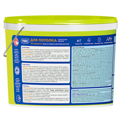 Краска для потолка Текс Универсал белая 14 кг - фото 3