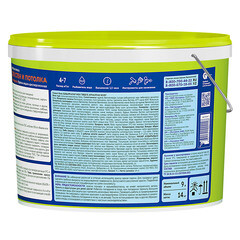 Краска интерьерная Текс для стен и потолка белая 14 кг - фото 2