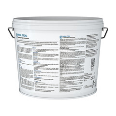 Краска фасадная Finncolor Mineral Strong акриловая база LAP/MRA белая 9 л - фото 2