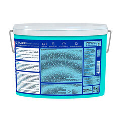 Шпатлевка фасадная Текс Профи акрилатная 16 кг - фото 2