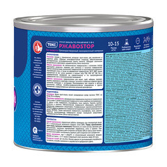 Грунт-эмаль по ржавчине 3в1 Текс РжавоStop коричневая глянцевая 2 кг - фото 2