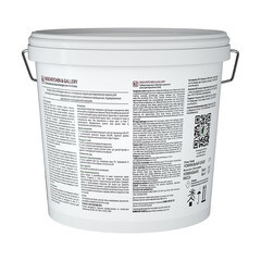 Краска моющаяся Finncolor Oasis Kitchen&Gallery база С бесцветная 2,7 л - фото 2