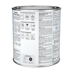 Краска фасадная по дереву Tikkurila/Tikkivala Pika-Teho Classic водно-дисперсионная база A белая 0,9 л - фото 2