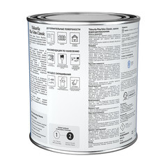 Краска фасадная по дереву Tikkurila/Tikkivala Pika-Teho Classic водно-дисперсионная база C бесцветная 0,9 л - фото 2