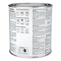 Антисептик Tikkurila/Tikkivala Vinha Classic кроющий декоративный для дерева белый база VVA 0,9 л - фото 2