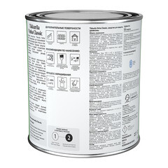 Антисептик Tikkurila/Tikkivala Vinha Classic кроющий декоративный для дерева бесцветный база VC 0,9 л - фото 2
