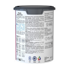 Краска моющаяся Tikkurila/Tikkivala Harmony Velure база С бесцветная 0,9 л - фото 2