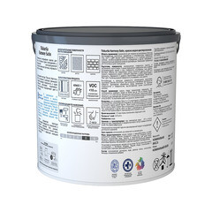 Краска моющаяся Tikkurila/Tikkivala Harmony Satin база С бесцветная 2,7 л - фото 2