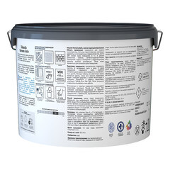 Краска моющаяся Tikkurila/Tikkivala Harmony Satin база С бесцветная 9 л - фото 2