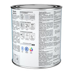 Краска моющаяся Tikkurila/Tikkivala Luja Extra матовая база А белая 0,9 л - фото 4