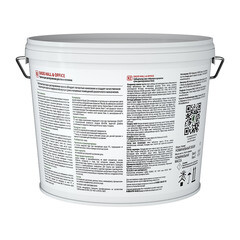 Краска моющаяся Finncolor Oasis Hall&Office база А белая 9 л - фото 2