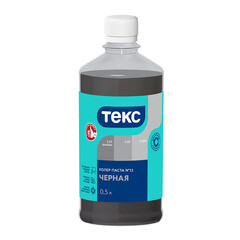 Изображение товара Колер паста Текс Универсал черная №11 0,5 л