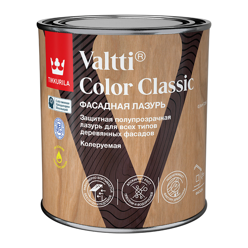 Антисептик Tikkurila Valtti Color Classic декоративный для дерева бесцветный 0,9 л