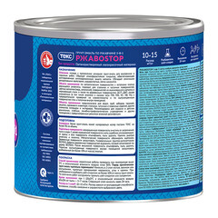 Грунт-эмаль по ржавчине 3в1 Текс РжавоStop серая глянцевая 2 кг - фото 3