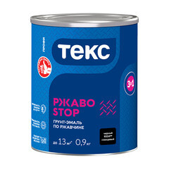 Грунт-эмаль по ржавчине 3в1 Текс РжавоStop черная глянцевая 0,9 кг - фото 4